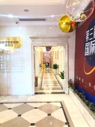 点击看大图 -昆明梦想医疗美容医院