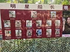 -西双版纳傣族园