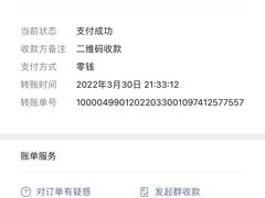 -重庆故事姊妹老火锅(财经学院店)