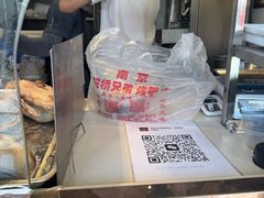 -竺桥兄弟烤鸭馆(竺桥店)