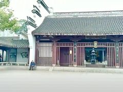 -乌镇东栅景区-修真观