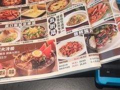 -大同江朝鲜菜•长春地标美食(绿园吾悦广场店)