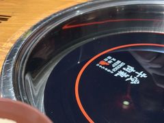 -受气牛肉·重庆耙牛肉(来福士店)