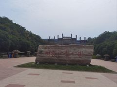-南京市江宁方山