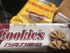 曲奇饼干-长发西饼(西园店)