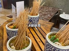 -南宁沃顿国际大酒店-自助餐厅