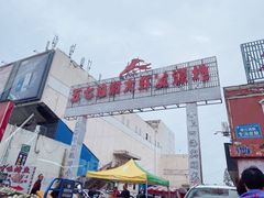 门面-五七小李子油焖大虾(总店)