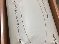 -好利来(桂林路店)