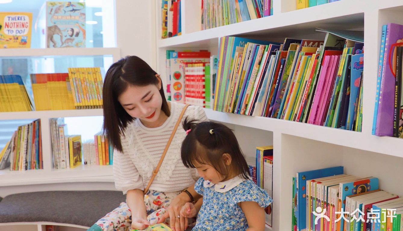 欣欣的探园体验|很贴心的幼儿园