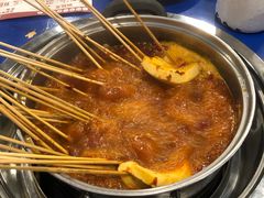 -马路边边串串香形象店(磐石路店)