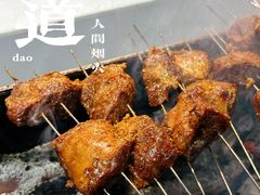 -大哈福烧烤·海鲜·家常菜(延安三路店)