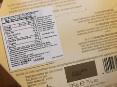 -中免(澳门机场免税店)