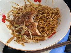 -小狗面馆(复兴店)