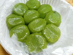 豆沙青团-沈记青团