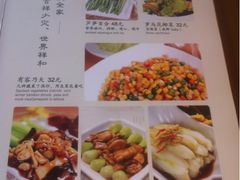 iphone_upload_pic-天厨妙香素食餐厅(清华店)