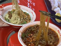 -嗨椒小面(萝岗万达店)