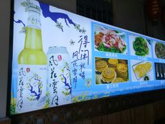 -香香腊排骨.野生菌火塘总店(束河店)