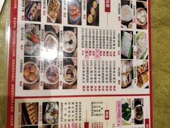 -丽景酒楼·佛山老字号(广佛智城店)