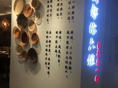 -成都你六姐·牛肉冒菜(城市集市合生汇店)