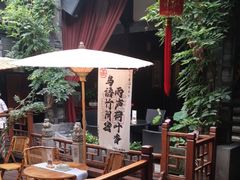 -三只耳火锅(宽窄巷子店)