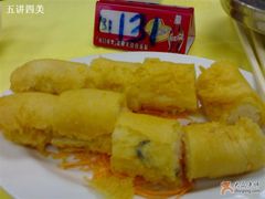 脆皮炸春卷-宝莲禅寺