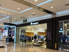 -北国商城(邢台店)