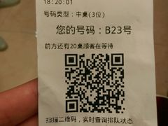 -银鲨海鲜烤肉火锅自助餐厅(五星店)