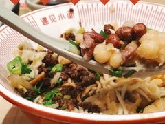 -遇见小面(东方宝泰店)