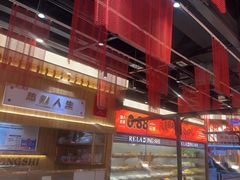 -热辣宗师·串串火锅(万达金街店)