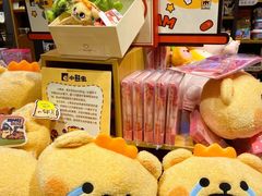 -九木杂物社(北京广安门天虹商场店)