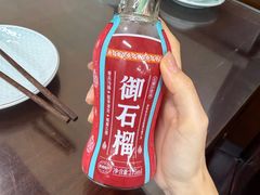 -福顺祥大盘鸡(临潼店)