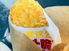 -麦当劳(南京水西门大街店)