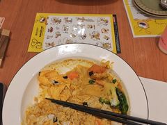 -池奈·咖喱蛋包饭(熙地港店)