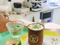 -茶是一枝花泡茶店