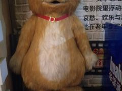 -哈尔滨电影院