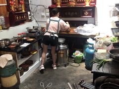 -袁家豆腐