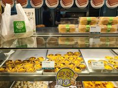 -尚酥坊·手工點心(七里庙店)