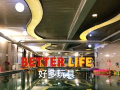 -BlueBubble蓝泡泡婴幼儿游泳会所(合川路店)