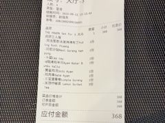 -THE PAWON·8碗(古北SOHO店)