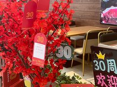 -豪客来牛排(红豆万花城店)