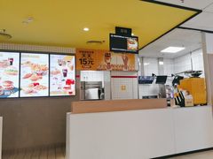 -麦当劳(兰天城市广场店)