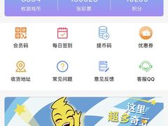 -风云再起游乐汇(南京常发广场店)