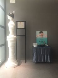 -奈瑞儿美养院