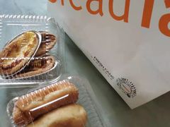 -BreadTalk面包新语·烘焙蛋糕(富力海珠城店)