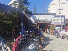 -静海楼(学田店)