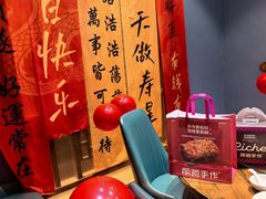 -即墨印象