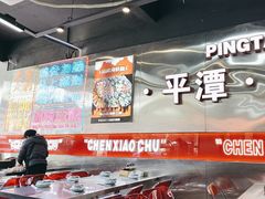-陈小厨海鲜大咖·15年平潭味(龙王头店)