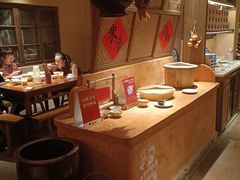 -田小狗的饭店(才子佳郡店)