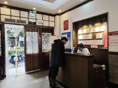 -伟记奥面馆(养育巷店)