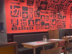 -大师兄·西北风味食集(增城合生汇店)